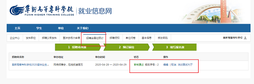 1593585278126638.png 图片1.png