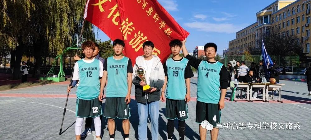 1642871172129096.jpg 校园篮球赛 (8).jpg