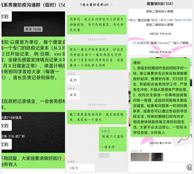 1647328299844885.png 图片2.png