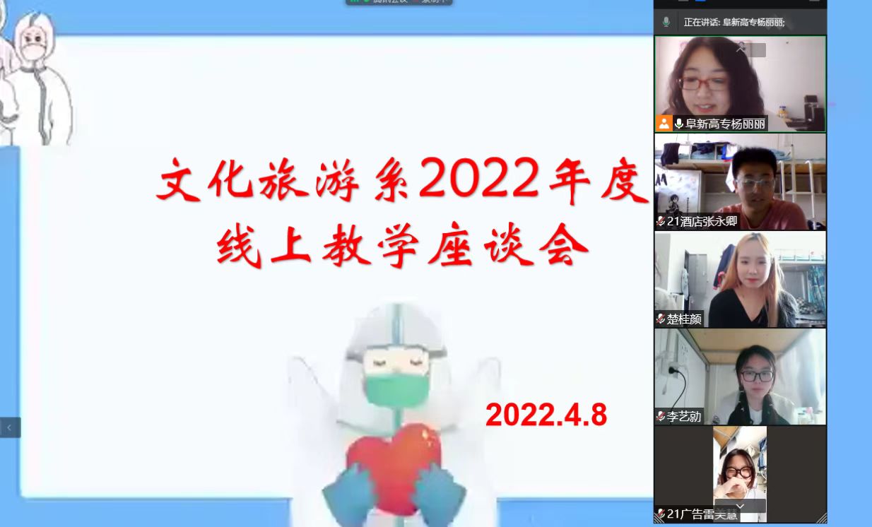 1649566409800003.jpg 微信图片_20220410124947.jpg