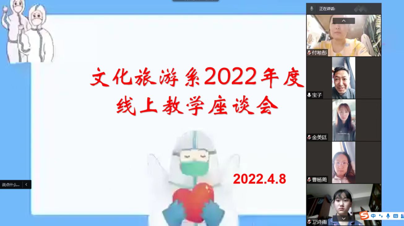 1649566464134672.jpg 微信图片_20220410125038.jpg
