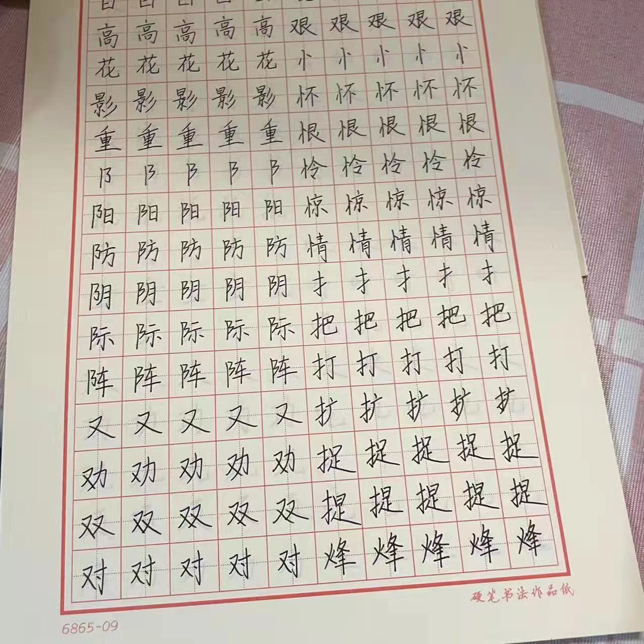 1649566900351870.jpg 微信图片_20220410125050.jpg