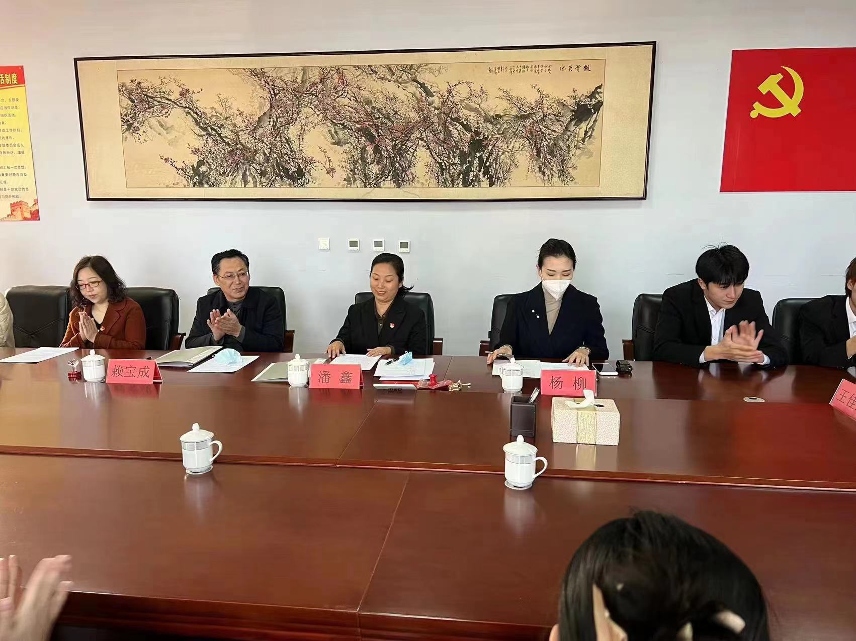 1678187824742857.jpg 微信图片_202303071222236.jpg