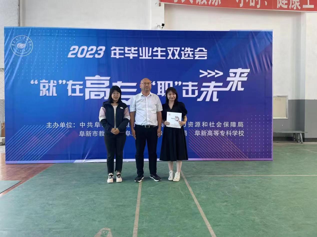 深入校企合作,农牧系“产业学院、现代学徒制、订单班” 三位一体搭建育人体系