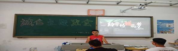 17中专三年制.jpg